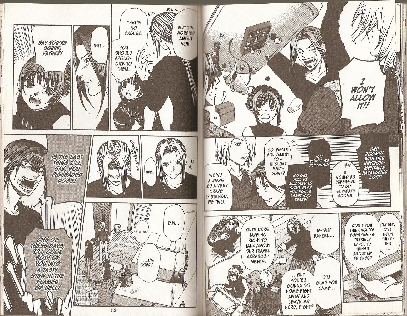 Hatenkou Yuugi chapter 59 page 8