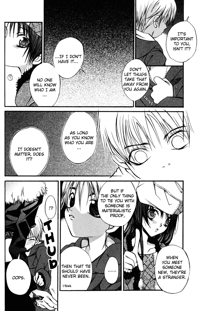 Hatenkou Yuugi chapter 6 page 11