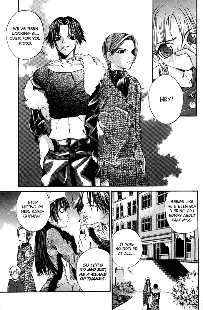 Hatenkou Yuugi chapter 6 page 12