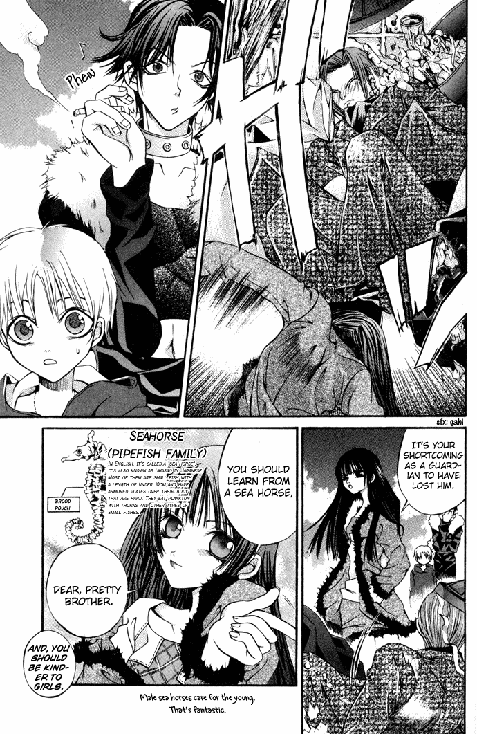 Hatenkou Yuugi chapter 6 page 14