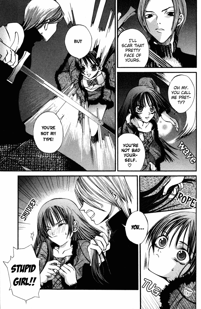 Hatenkou Yuugi chapter 6 page 16