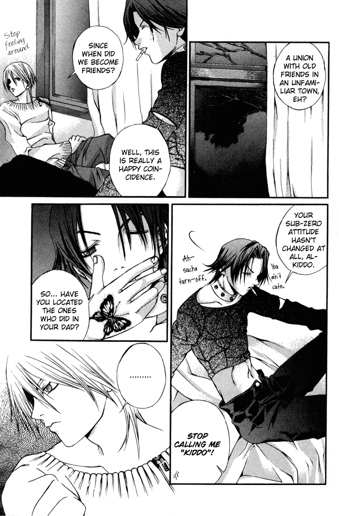 Hatenkou Yuugi chapter 6 page 18