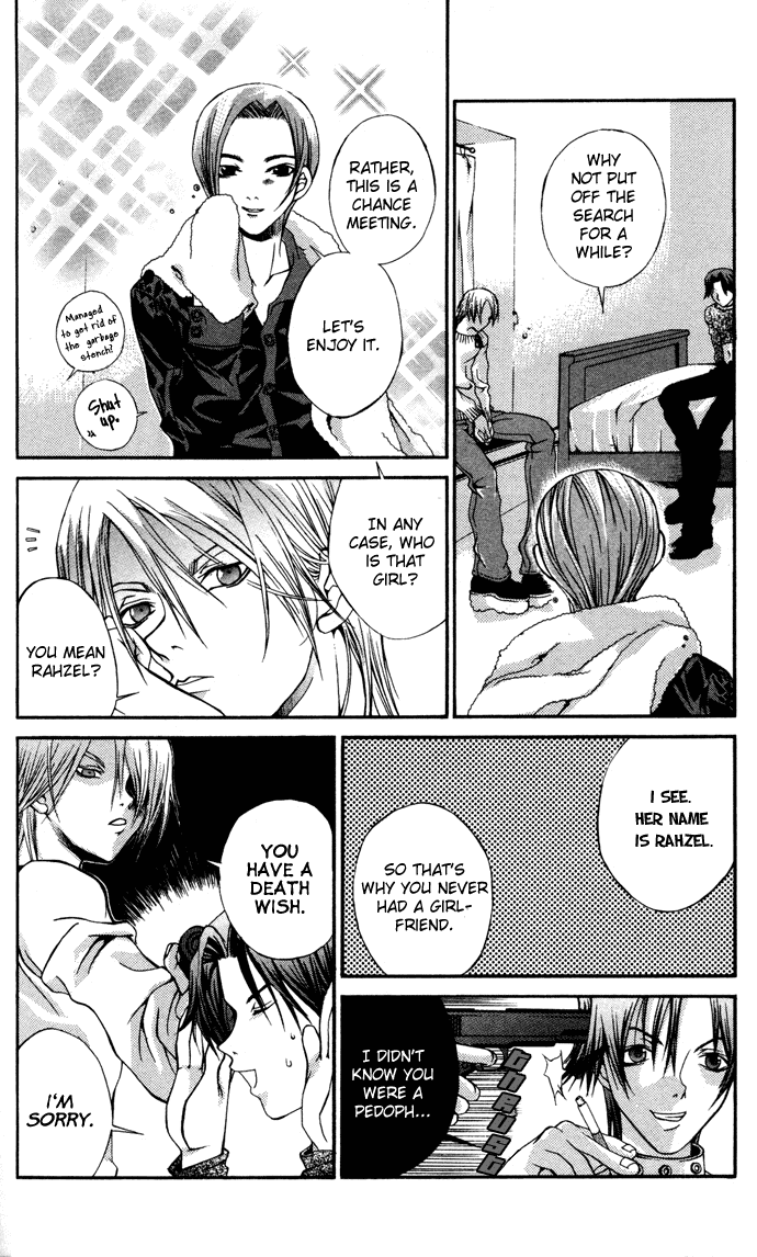 Hatenkou Yuugi chapter 6 page 19