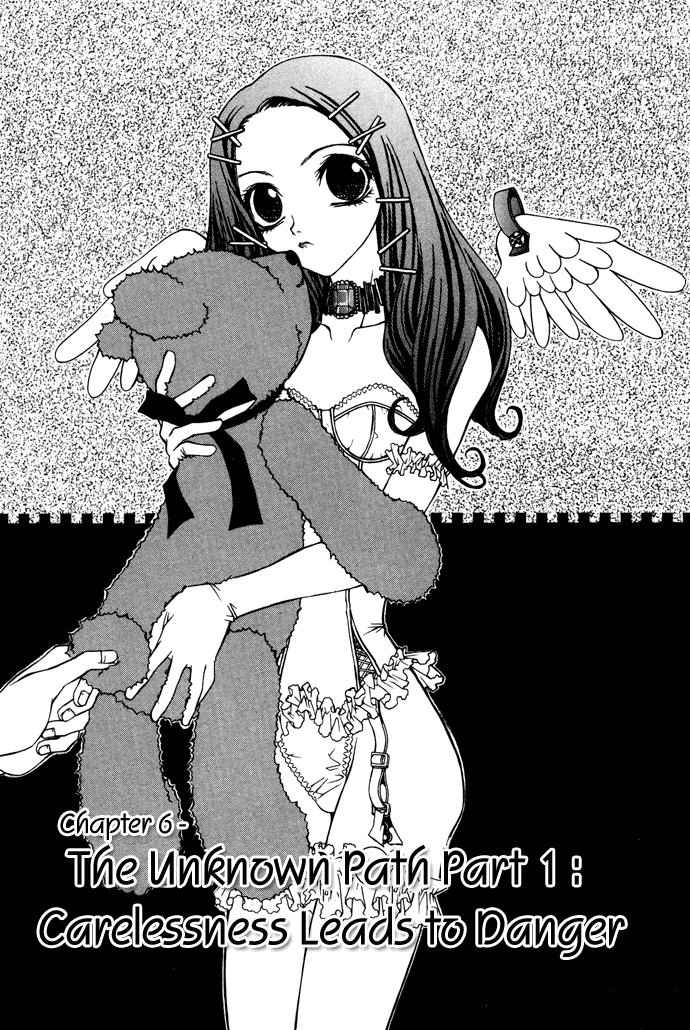 Hatenkou Yuugi chapter 6 page 2