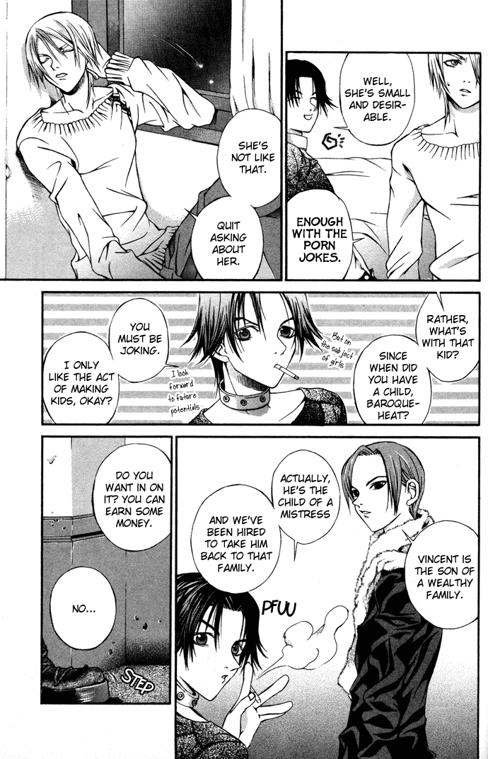 Hatenkou Yuugi chapter 6 page 20