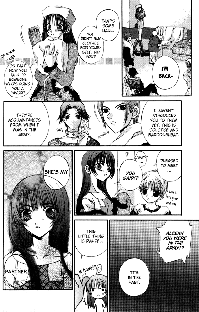 Hatenkou Yuugi chapter 6 page 21
