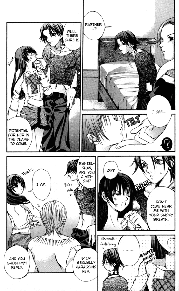 Hatenkou Yuugi chapter 6 page 22