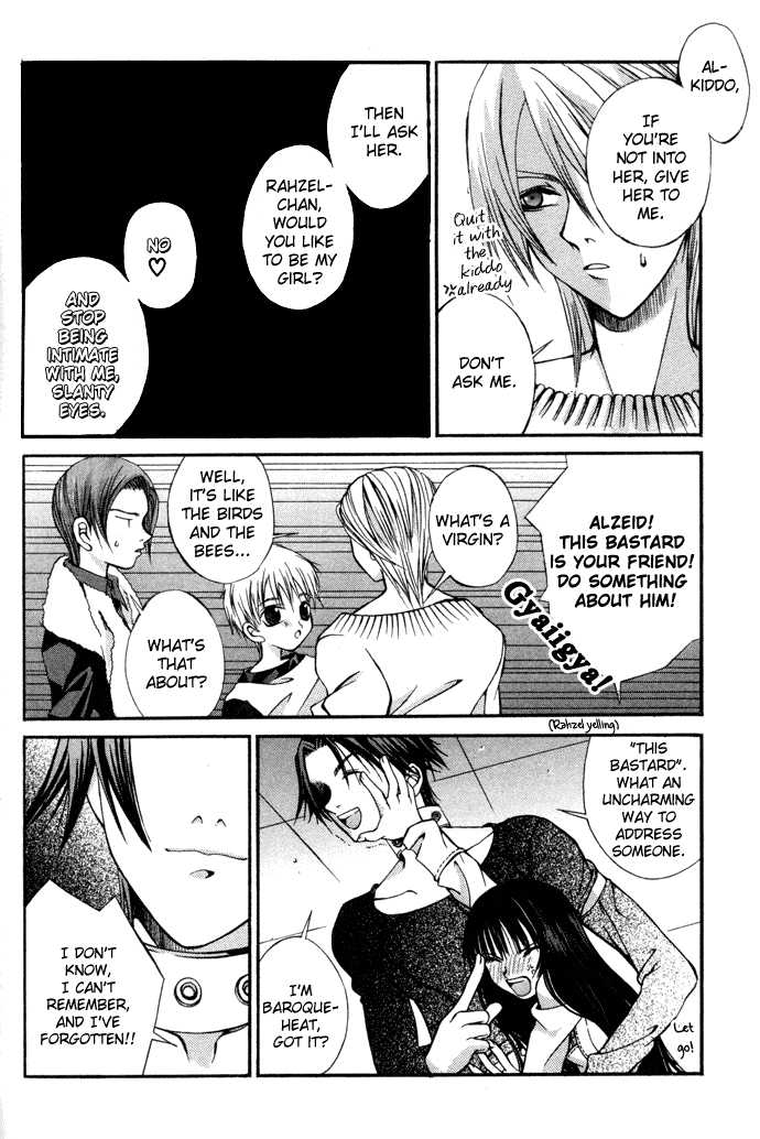 Hatenkou Yuugi chapter 6 page 23