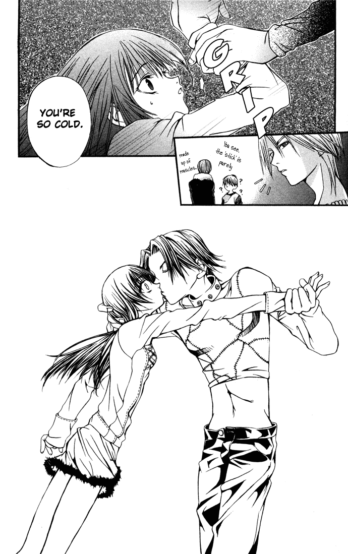 Hatenkou Yuugi chapter 6 page 24