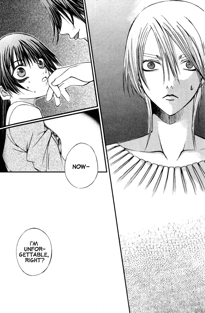 Hatenkou Yuugi chapter 6 page 25