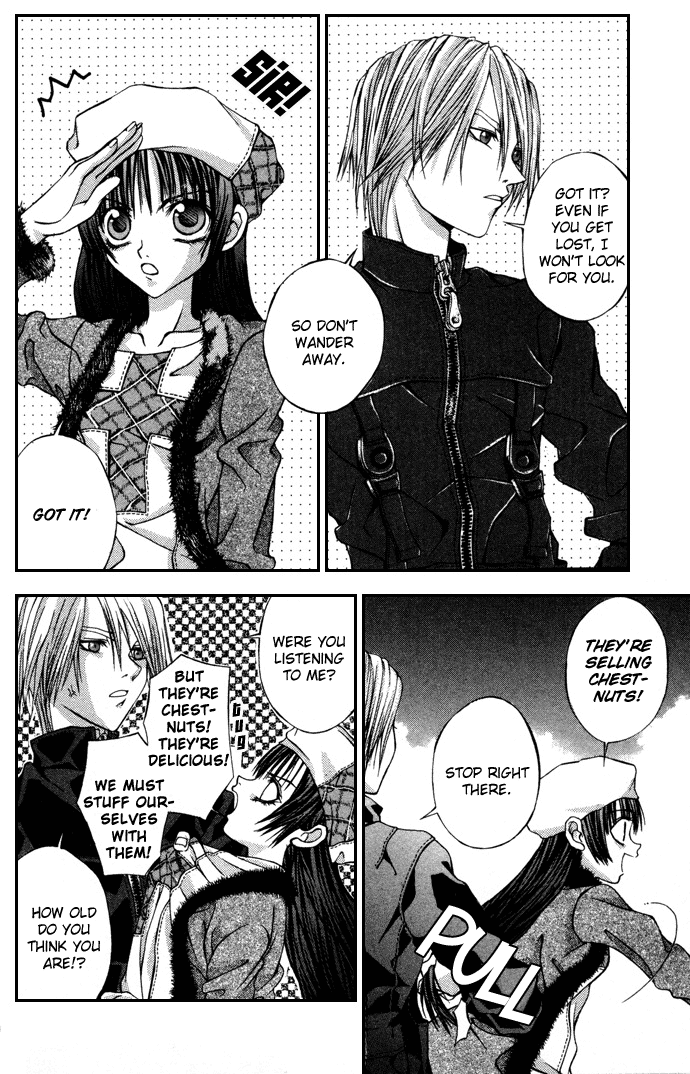 Hatenkou Yuugi chapter 6 page 3