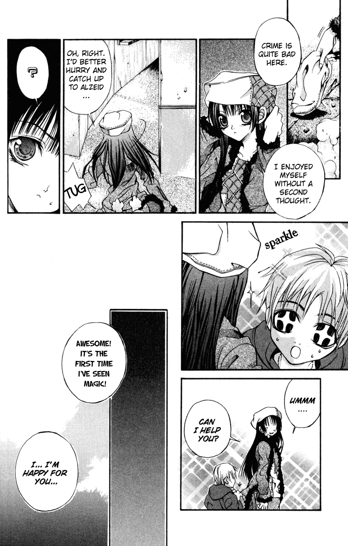 Hatenkou Yuugi chapter 6 page 9