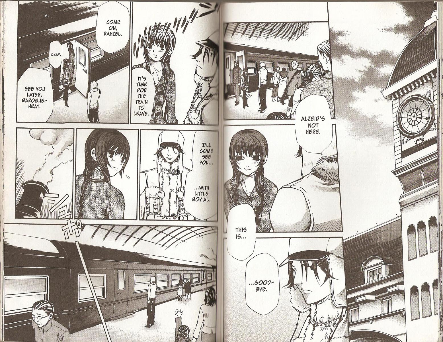 Hatenkou Yuugi chapter 60 page 11
