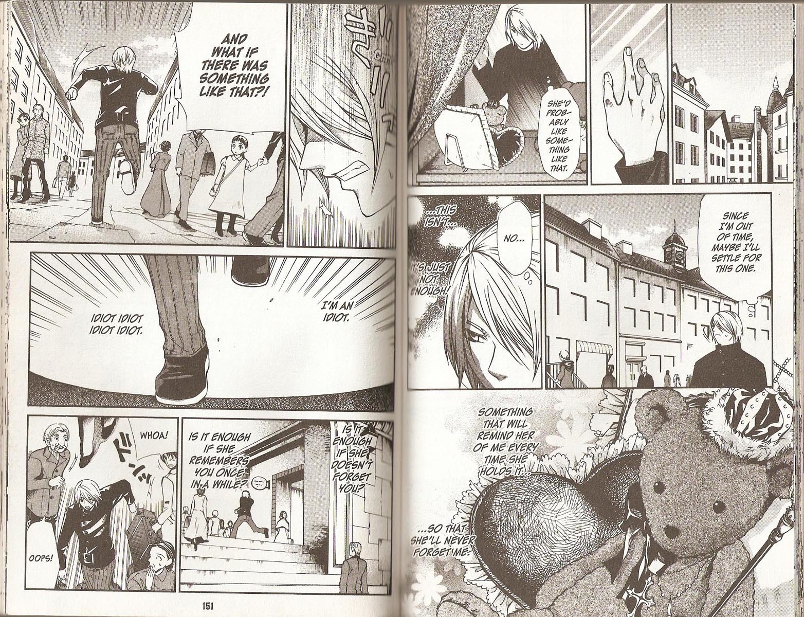 Hatenkou Yuugi chapter 60 page 12