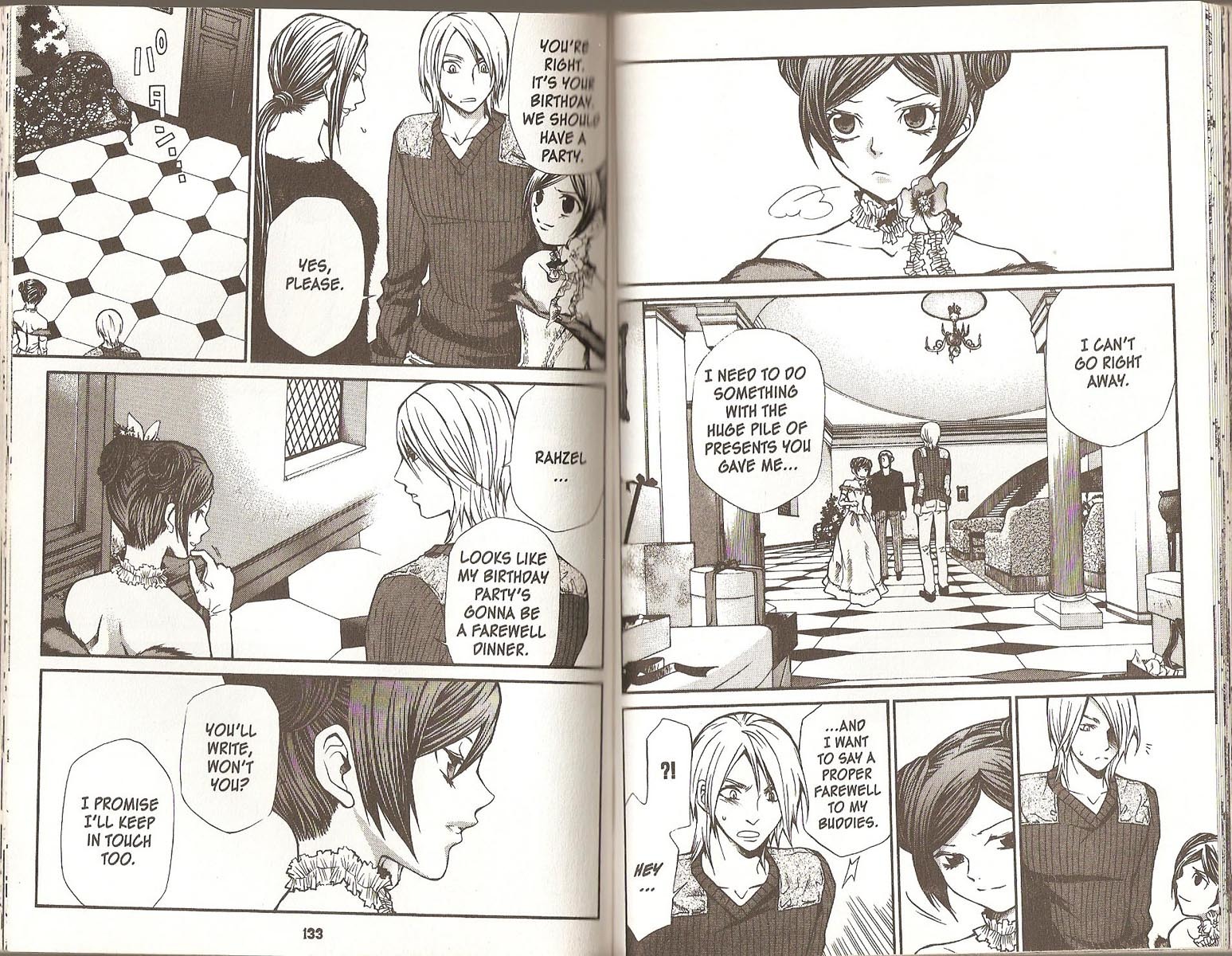 Hatenkou Yuugi chapter 60 page 3