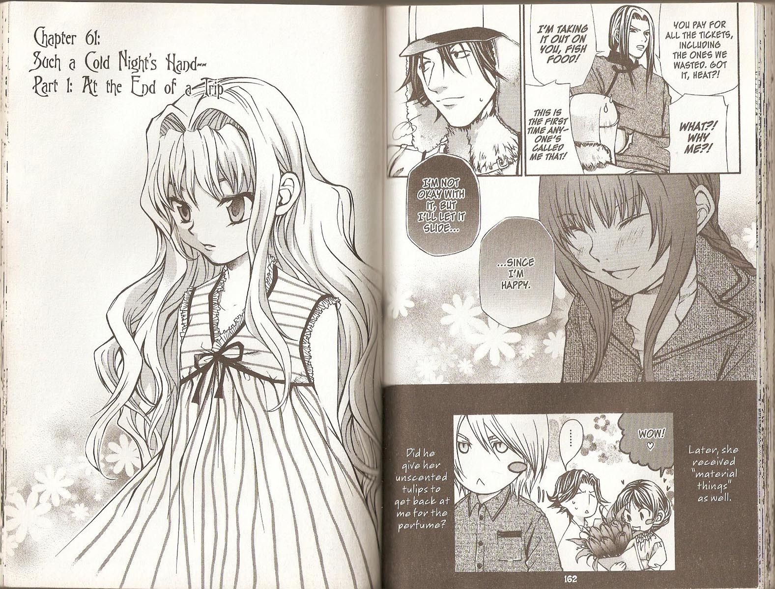 Hatenkou Yuugi chapter 61 page 1