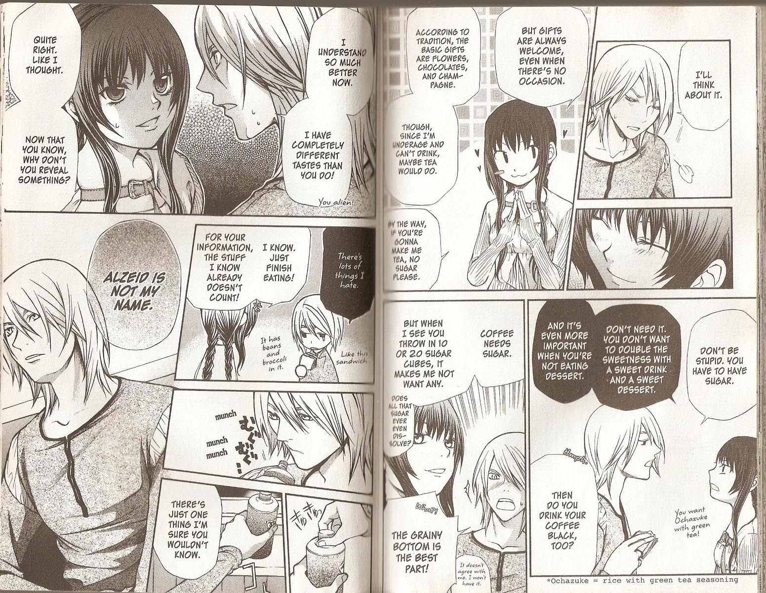 Hatenkou Yuugi chapter 61 page 10