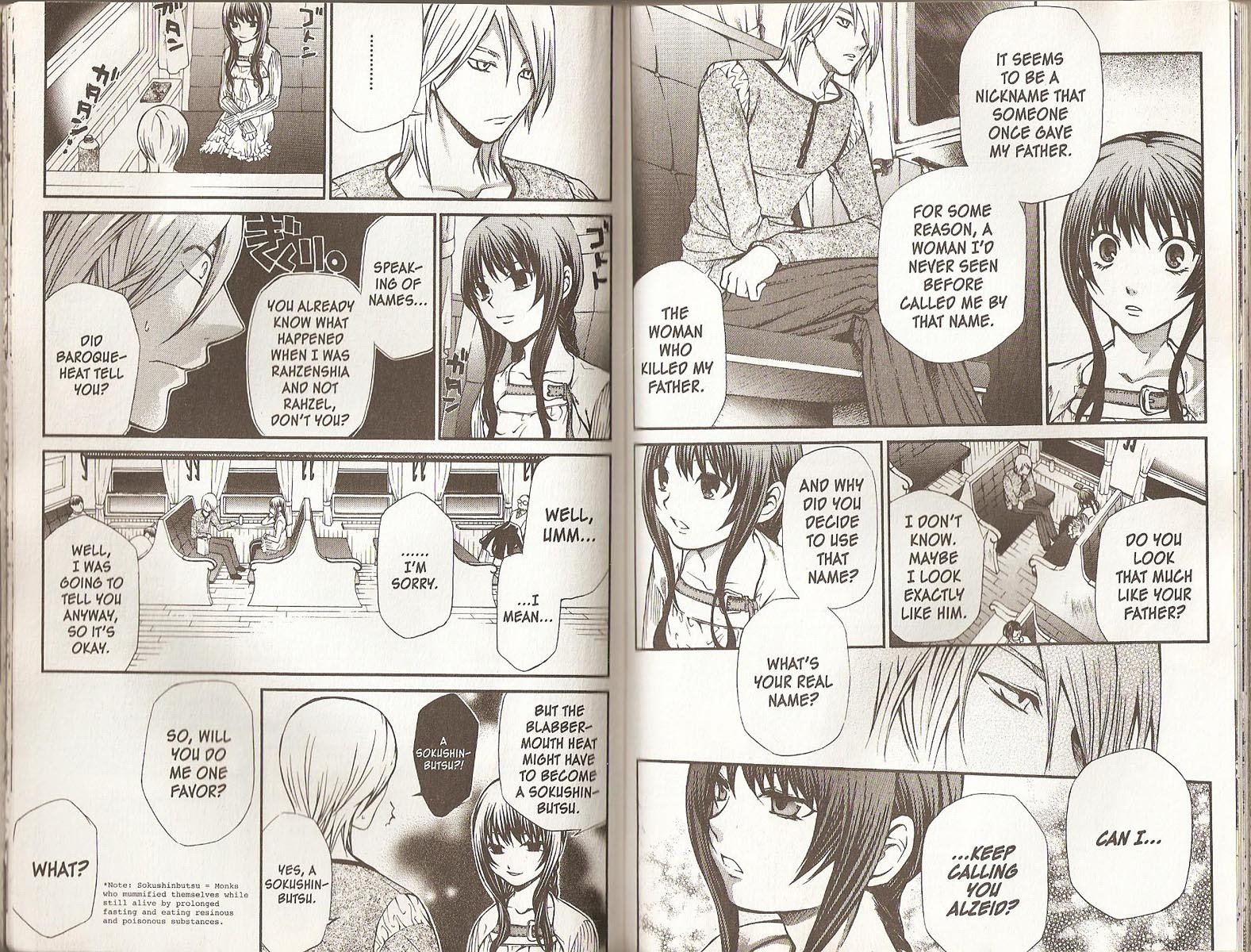 Hatenkou Yuugi chapter 61 page 11