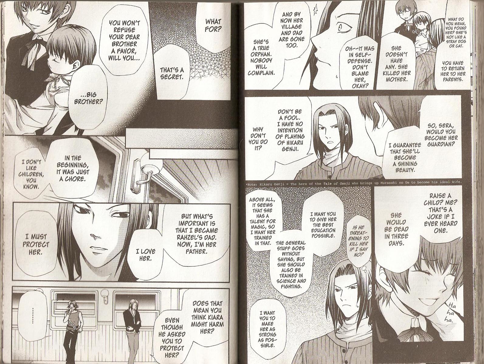 Hatenkou Yuugi chapter 61 page 14