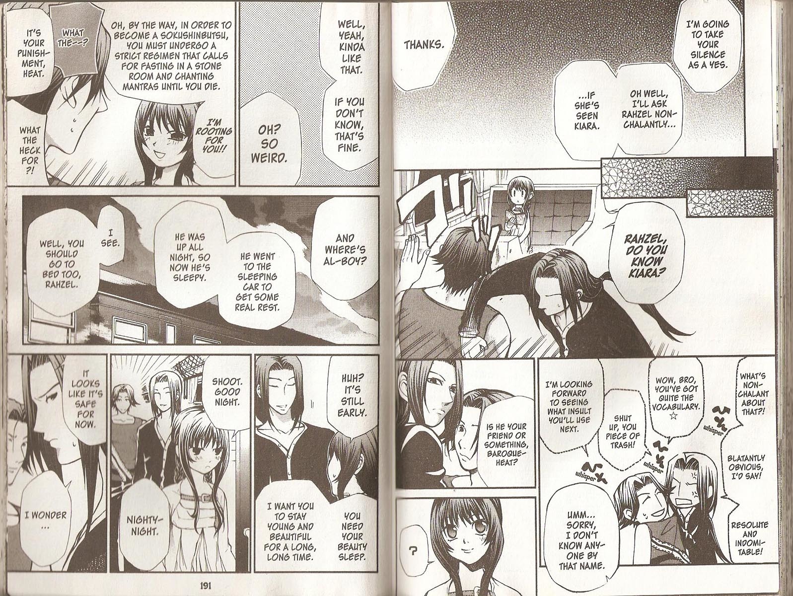 Hatenkou Yuugi chapter 61 page 15