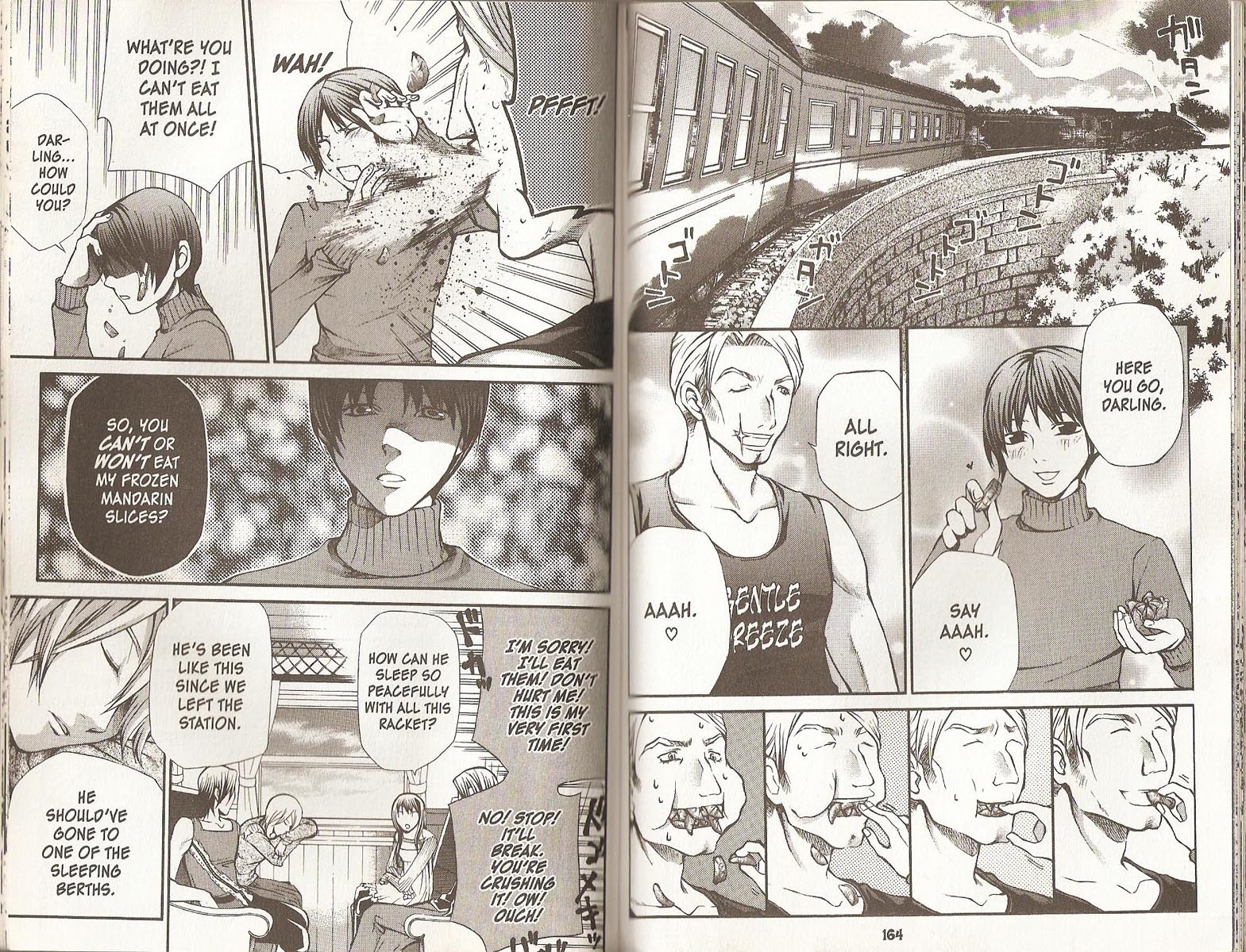 Hatenkou Yuugi chapter 61 page 2