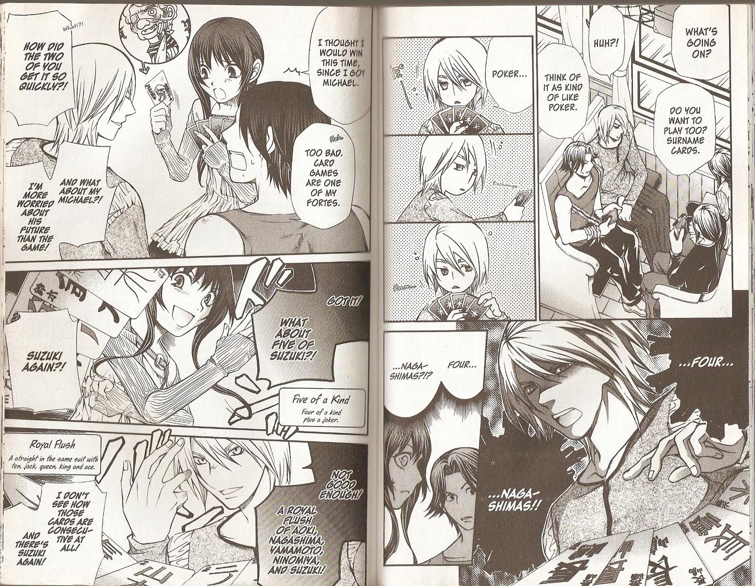 Hatenkou Yuugi chapter 61 page 6