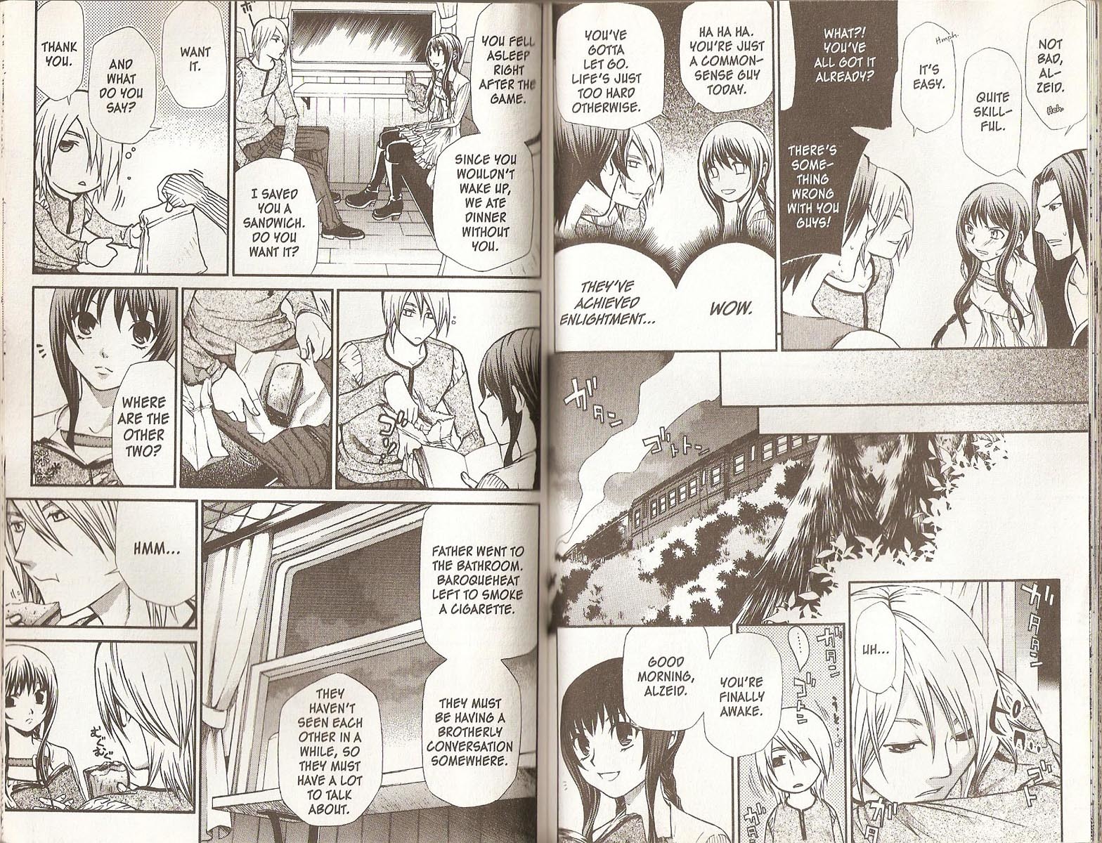 Hatenkou Yuugi chapter 61 page 7