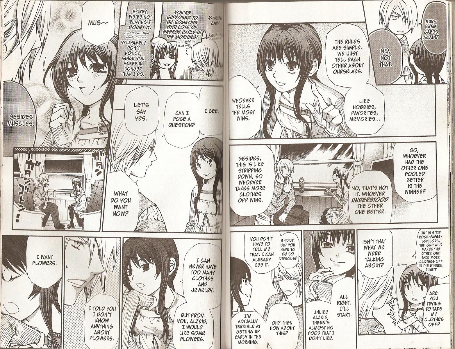 Hatenkou Yuugi chapter 61 page 9