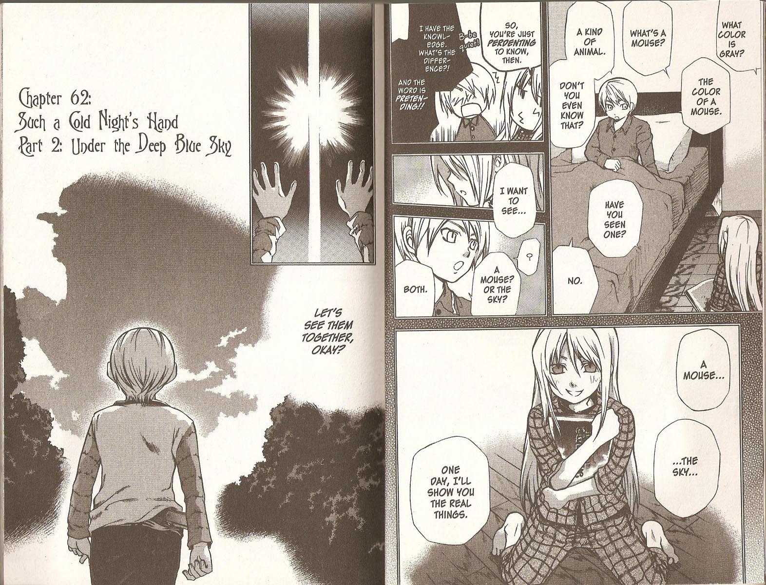 Hatenkou Yuugi chapter 62 page 7