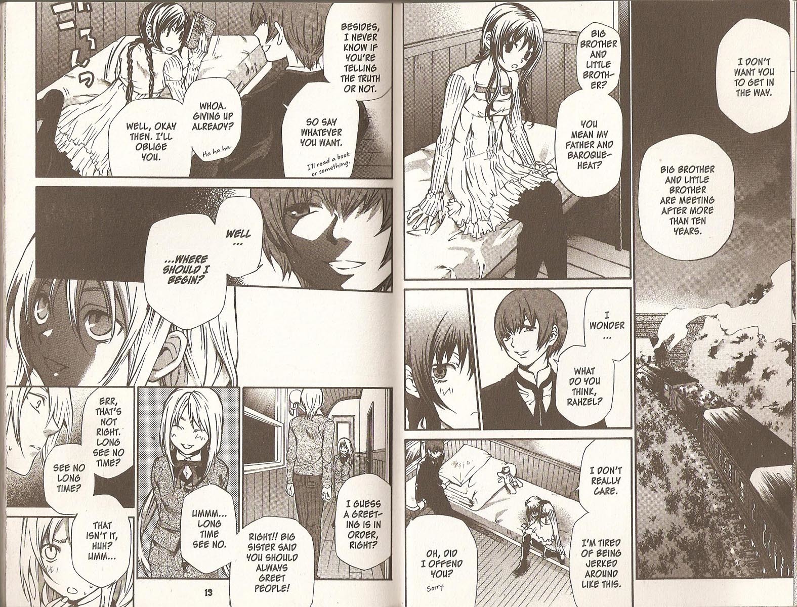 Hatenkou Yuugi chapter 62 page 8