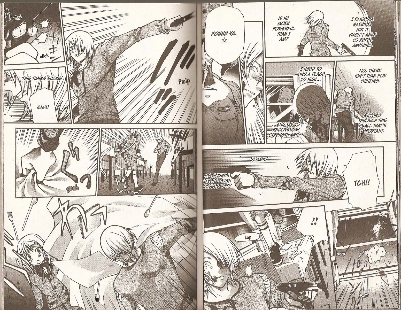 Hatenkou Yuugi chapter 63 page 11