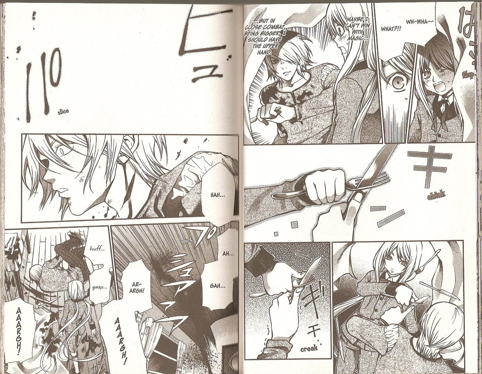 Hatenkou Yuugi chapter 63 page 12