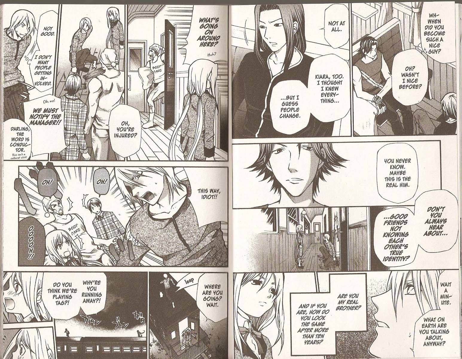 Hatenkou Yuugi chapter 63 page 2