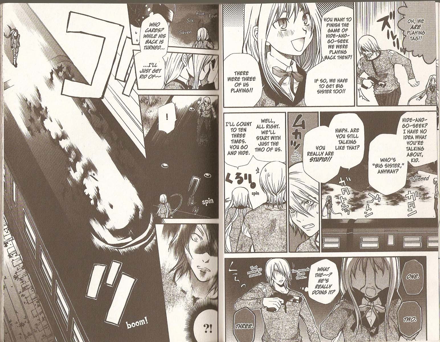 Hatenkou Yuugi chapter 63 page 3