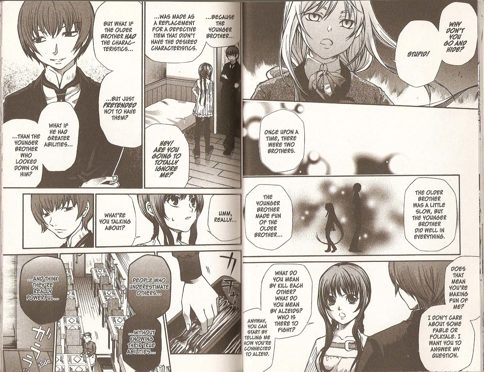 Hatenkou Yuugi chapter 63 page 4