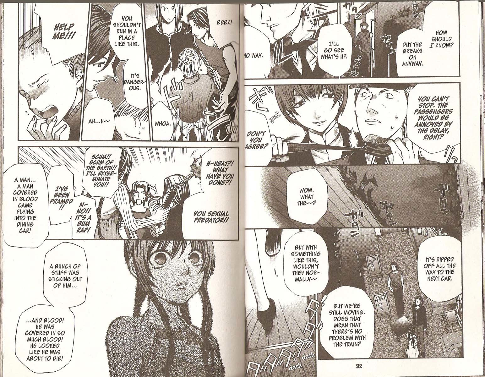 Hatenkou Yuugi chapter 63 page 7