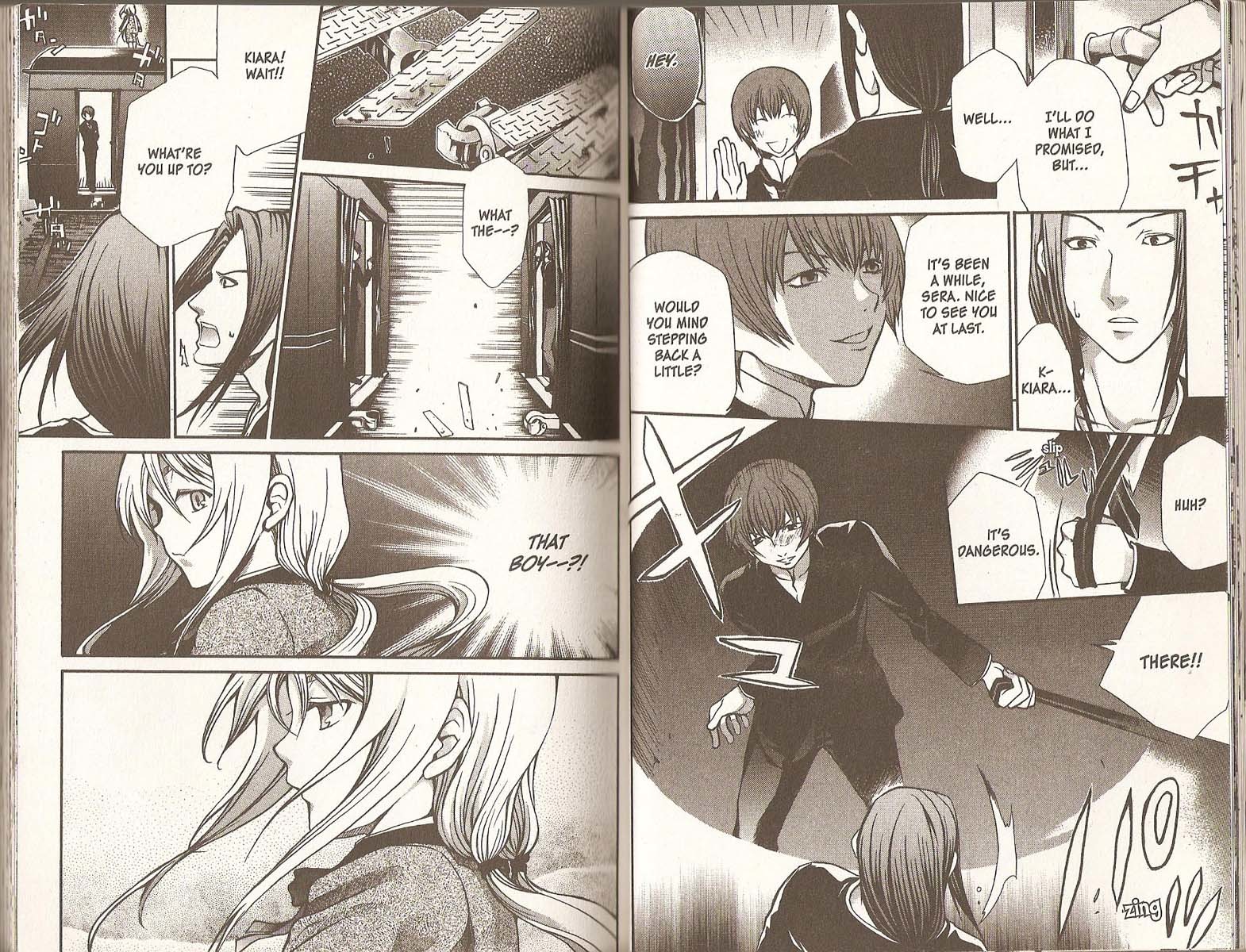 Hatenkou Yuugi chapter 63 page 9