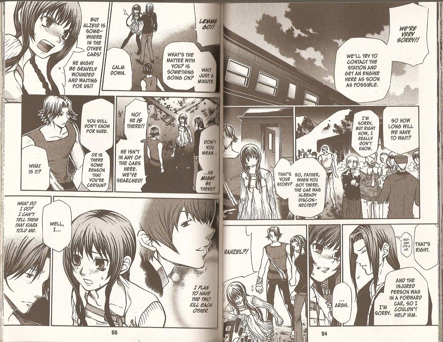 Hatenkou Yuugi chapter 64 page 2