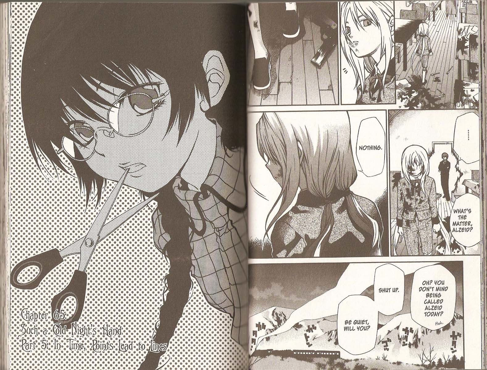 Hatenkou Yuugi chapter 65 page 1