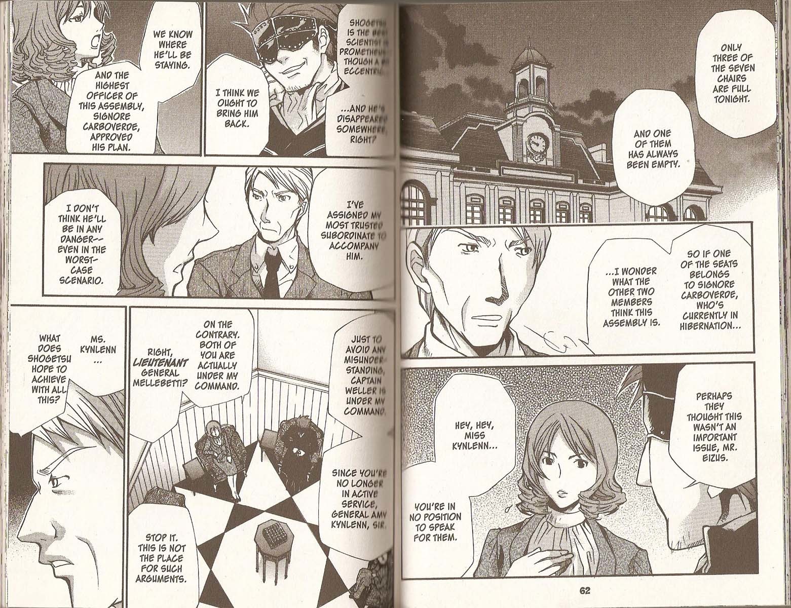 Hatenkou Yuugi chapter 65 page 2