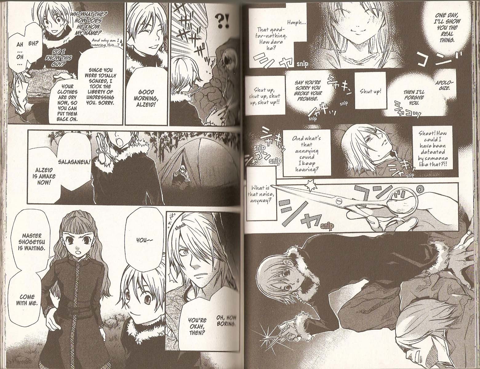 Hatenkou Yuugi chapter 65 page 4