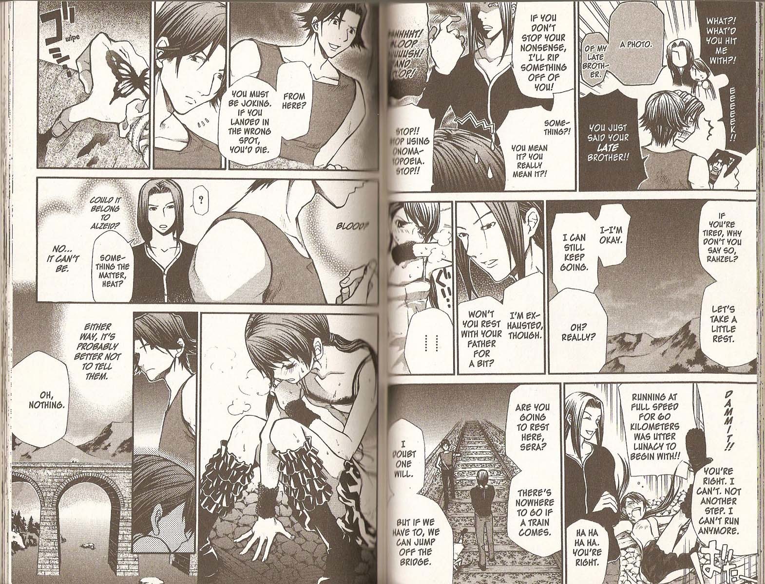 Hatenkou Yuugi chapter 65 page 8