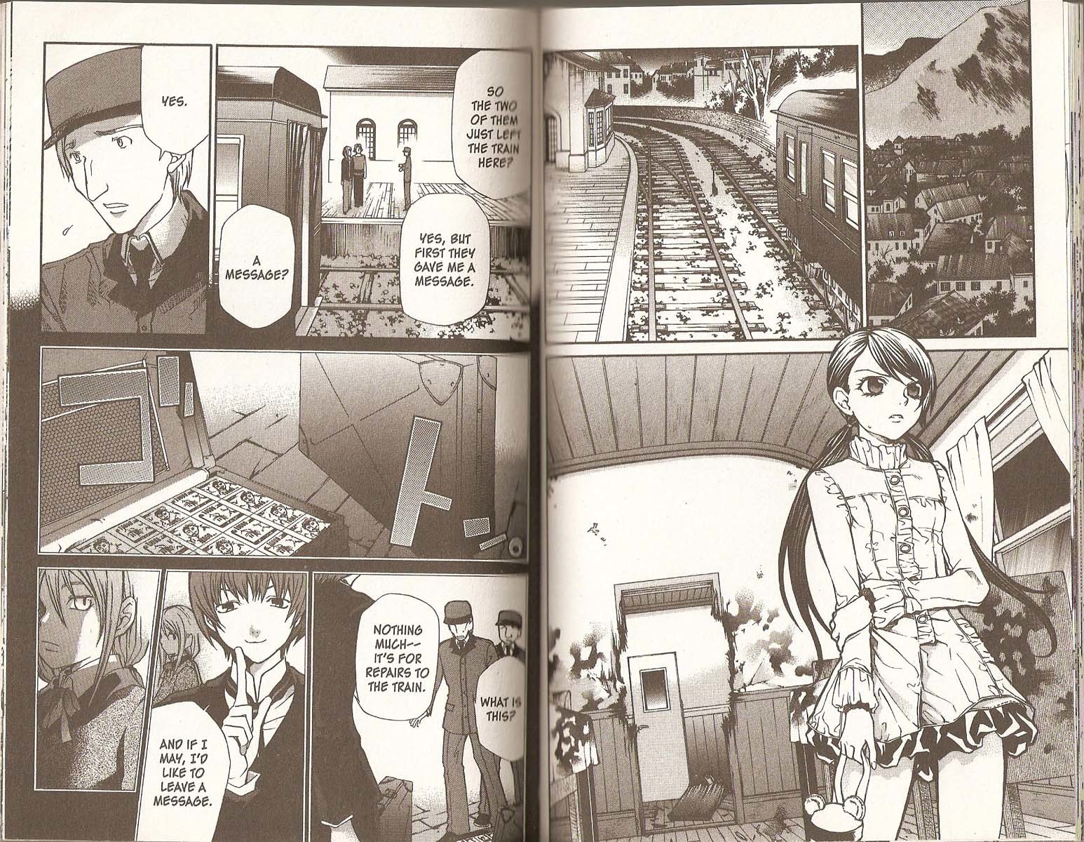 Hatenkou Yuugi chapter 66 page 11