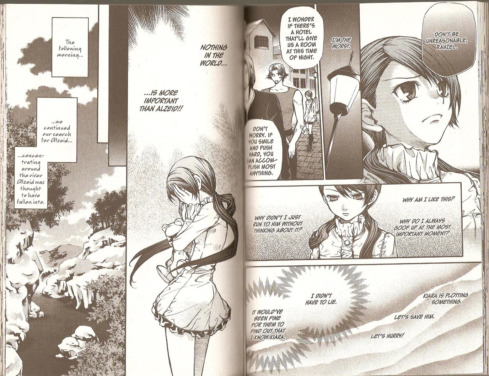Hatenkou Yuugi chapter 66 page 13