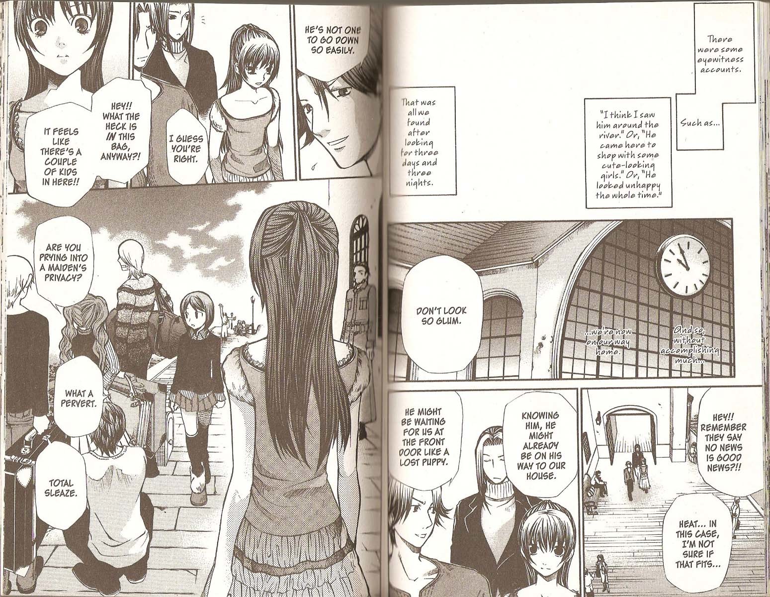 Hatenkou Yuugi chapter 66 page 14