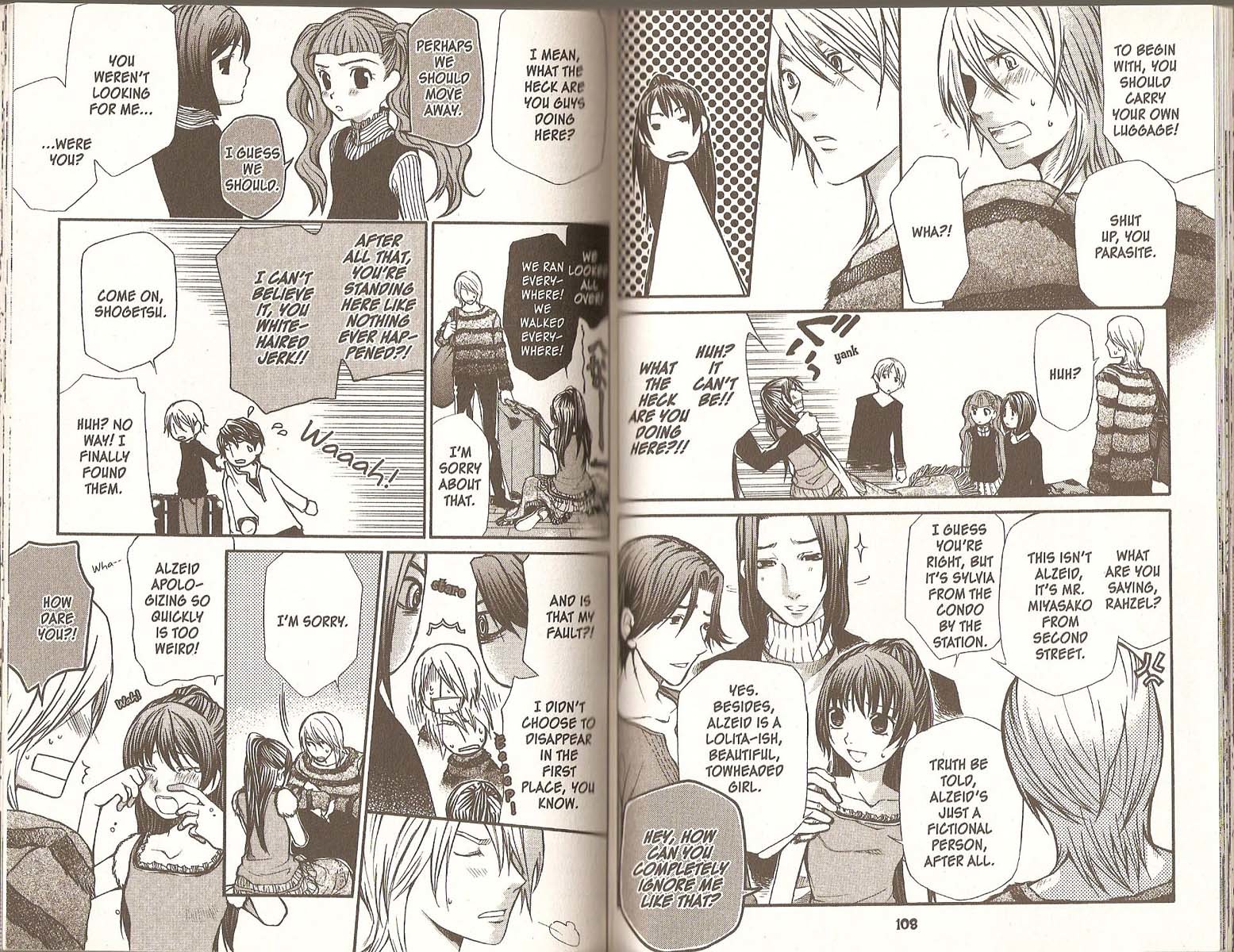 Hatenkou Yuugi chapter 66 page 15