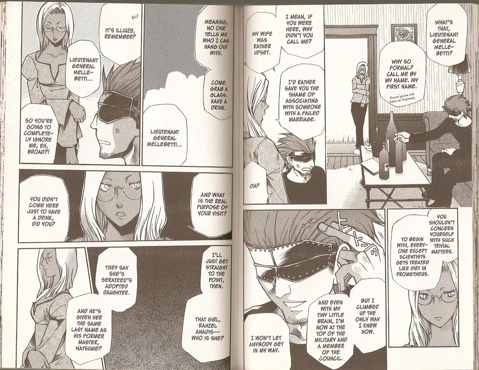 Hatenkou Yuugi chapter 66 page 17
