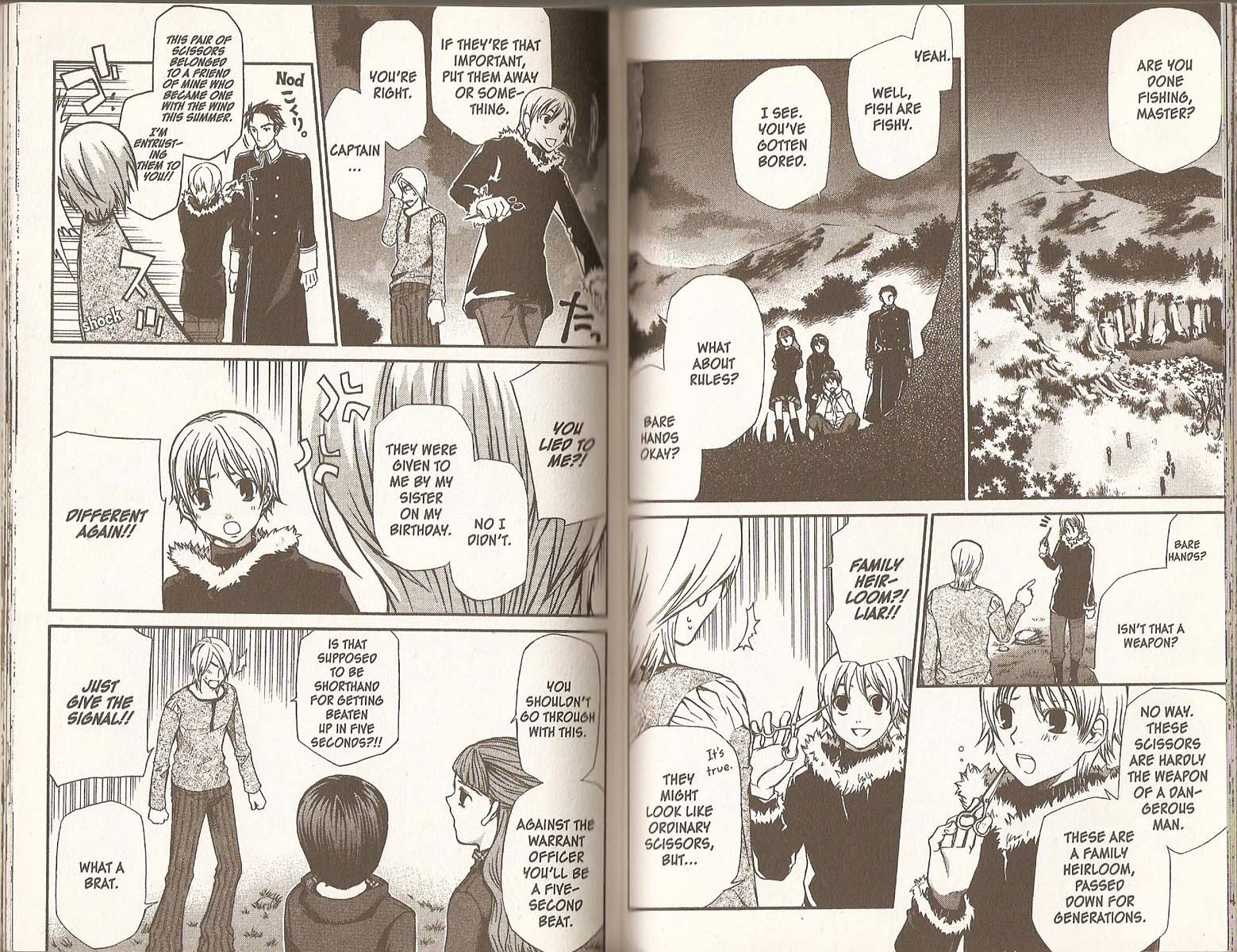 Hatenkou Yuugi chapter 66 page 2