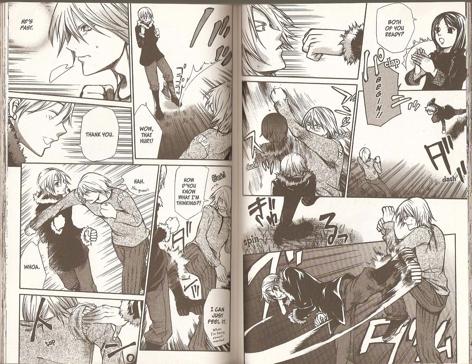 Hatenkou Yuugi chapter 66 page 3