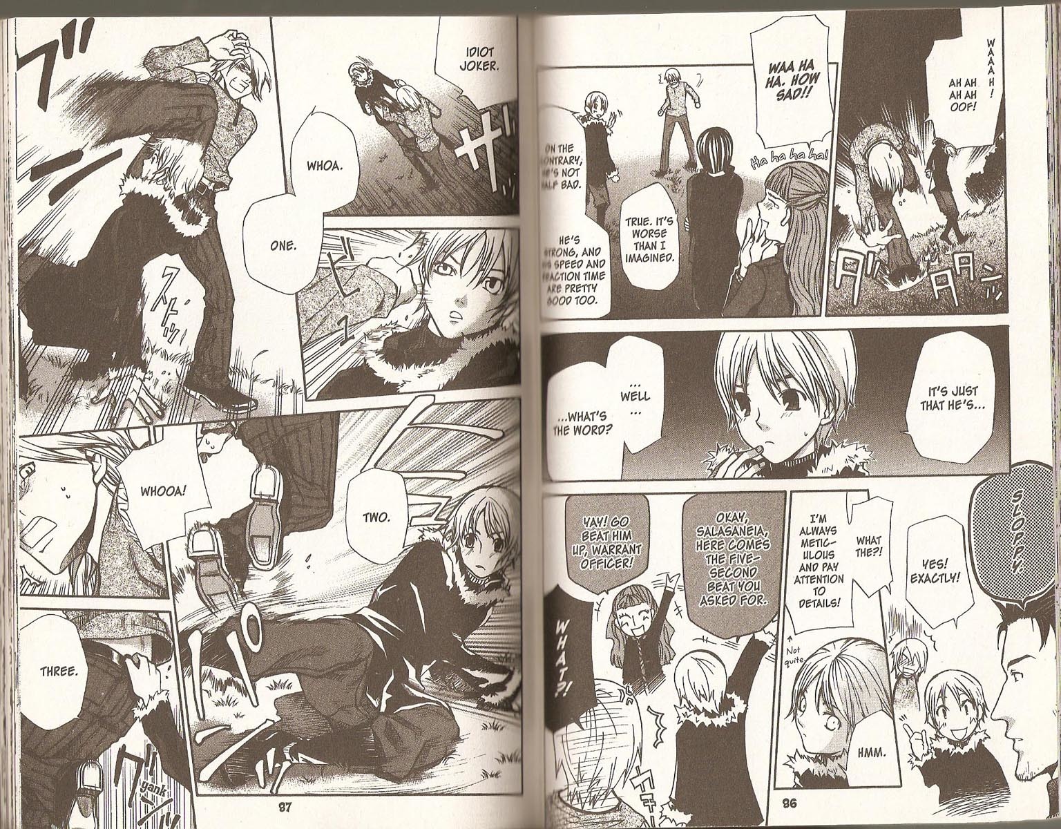 Hatenkou Yuugi chapter 66 page 4